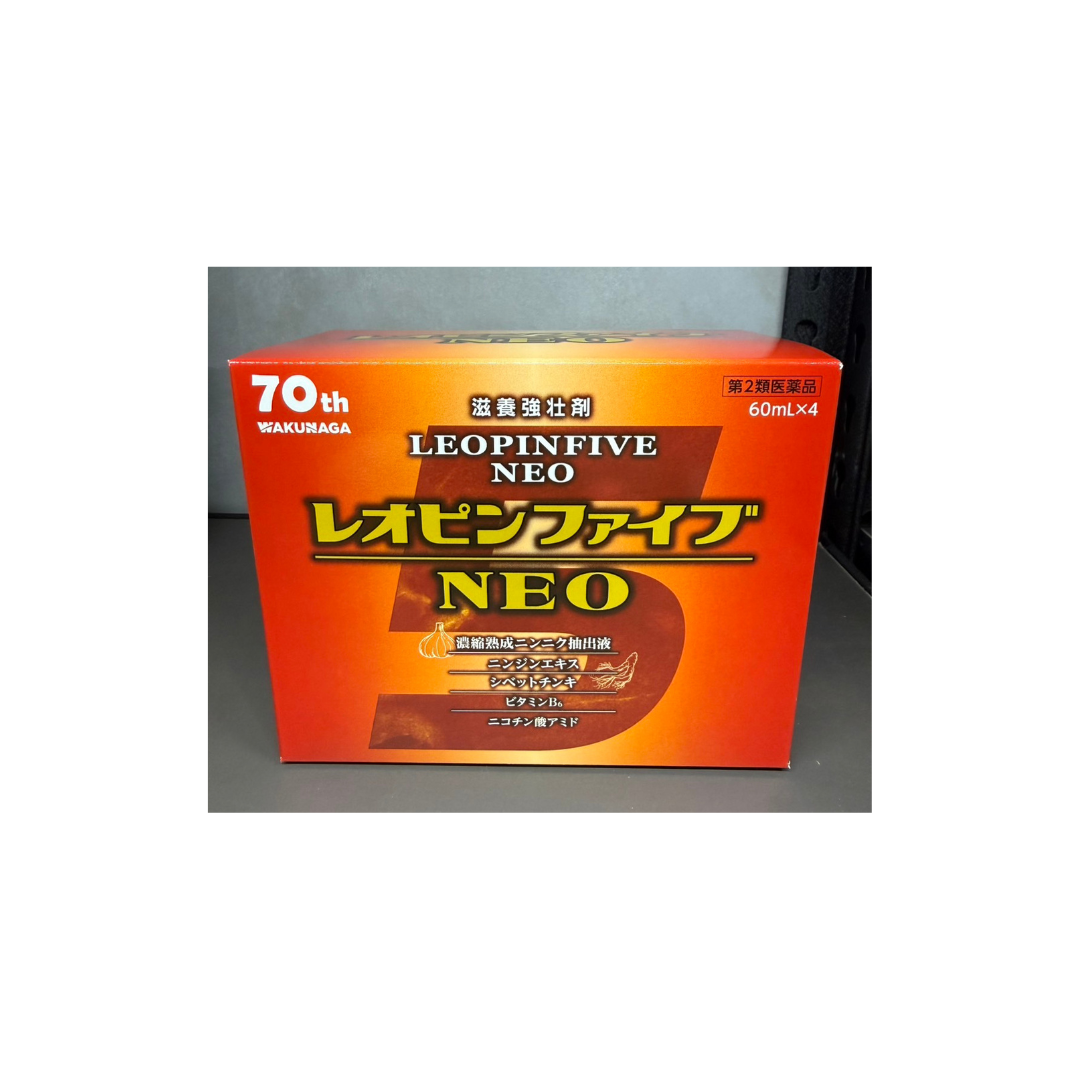 【第2類医薬品】レオピンファイブネオ2 60ml×4