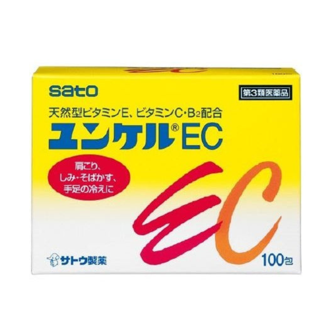 【第3類医薬品】ユンケルEC(100包)【KENPO_11】【ユンケル】