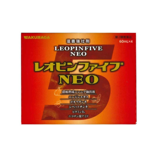 【第3類医薬品】レオピンファイブNEO