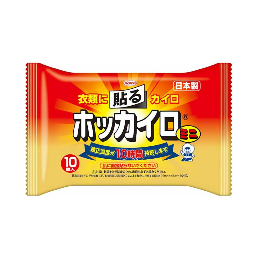 ホッカイロ 貼るタイプ ミニ10個入り×48（1ケース）