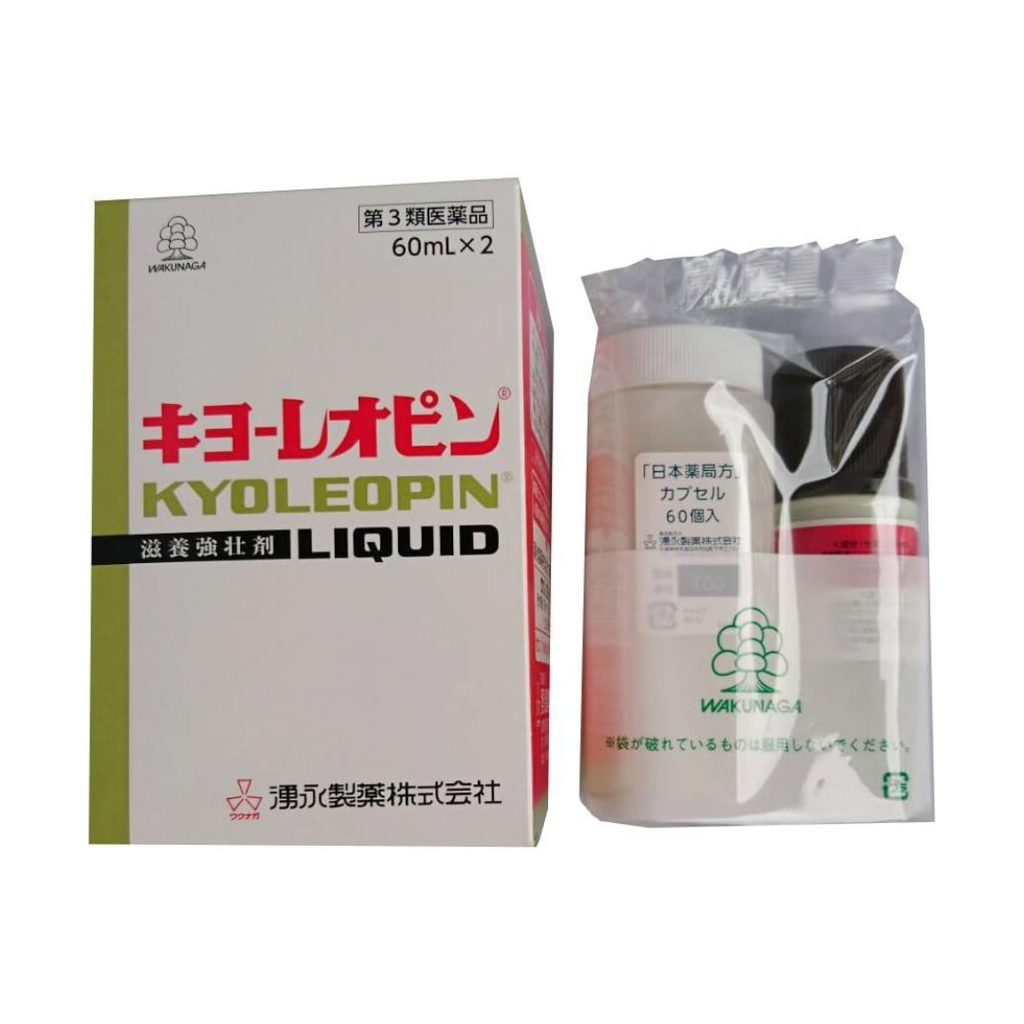 【第3類医薬品】キヨーレオピンｗ